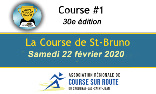 Course St-Bruno