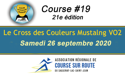 Le Cross des Couleurs Mustang VO2