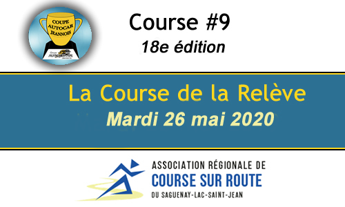 La course de la relève