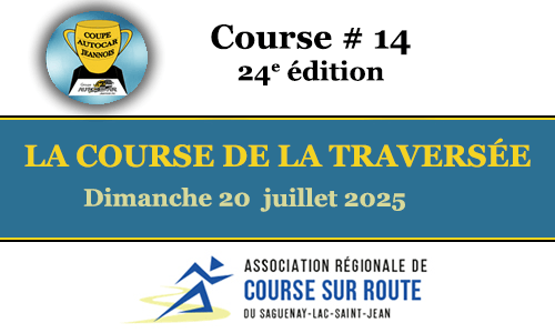 Course de la Traversée