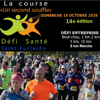 Course et Marche Un Second Souffle