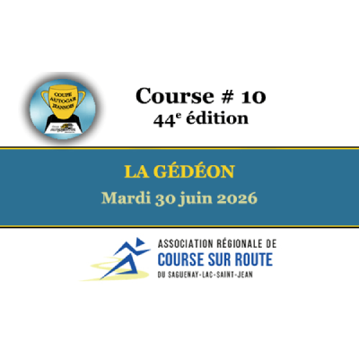 La Gédéon