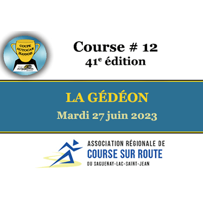 La Gédéon