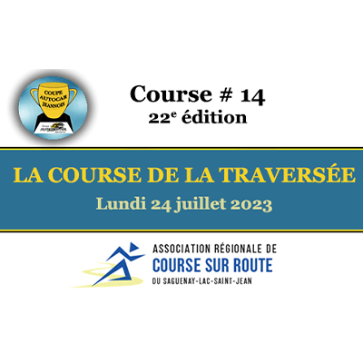 La Course de la Traversée