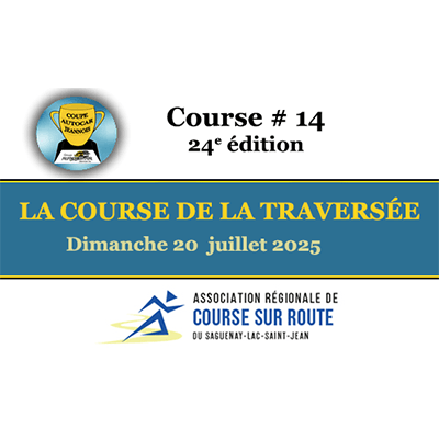 La Course de la Traversée